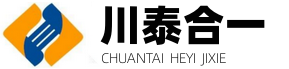 螺旋壓榨脫水機 廠家-成都川泰合一機械設備有限公司-成都川泰合一機械設備有限公司